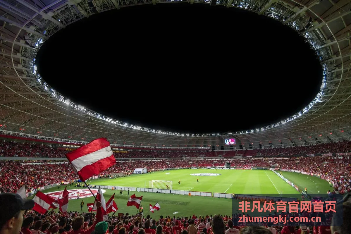 非凡体育官网首页App下载二维码